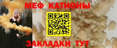 СК Ликино-Дулёво
