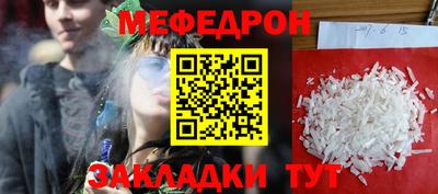 кокаин колумбия Кулебаки