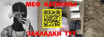 СК Ликино-Дулёво