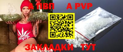 кокаин колумбия Кулебаки