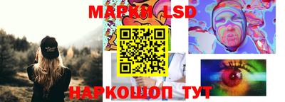 Альфа ПВП Ливны