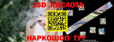 кокаин колумбия Кулебаки