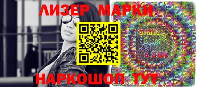 Альфа ПВП Ливны