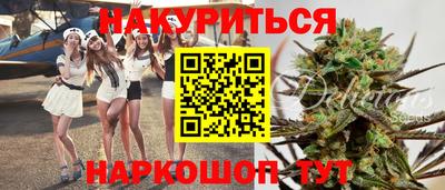 альфа пвп Кунгур