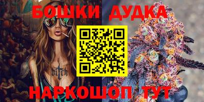 СК Ликино-Дулёво