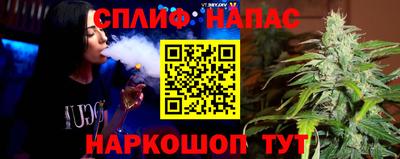 альфа пвп Кунгур
