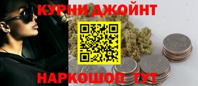 молекула духа Кумертау