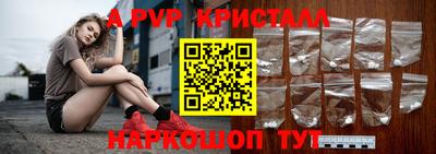 СК Ликино-Дулёво