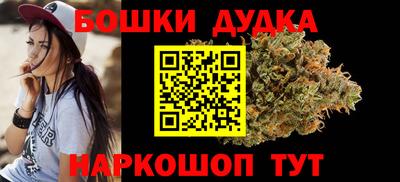 кокаин колумбия Кулебаки