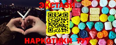 СК Ликино-Дулёво