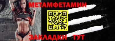 ешки Лесосибирск