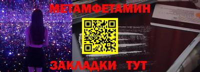 кокаин колумбия Кулебаки