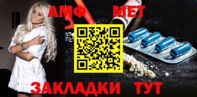 ешки Лесосибирск