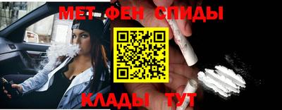 кокаин колумбия Кулебаки