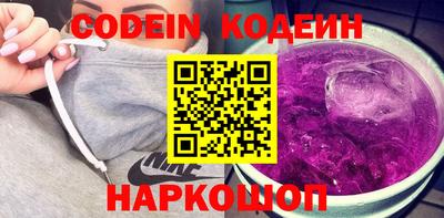 Альфа ПВП Ливны