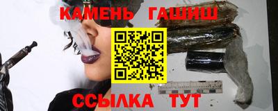 СК Ликино-Дулёво