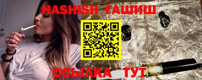 Альфа ПВП Ливны