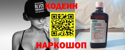 Альфа ПВП Ливны